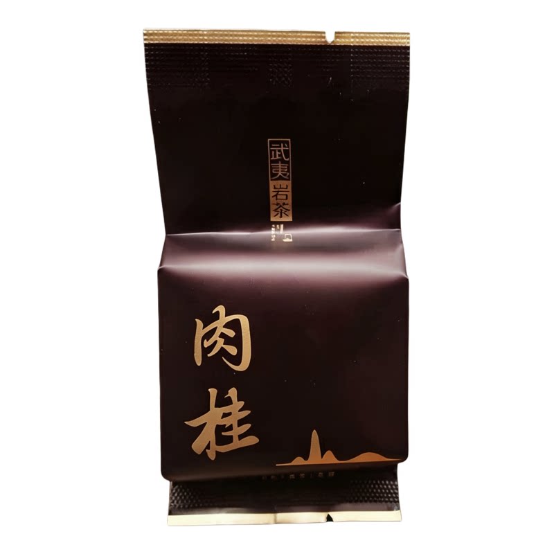 武夷岩茶自然味肉桂岩