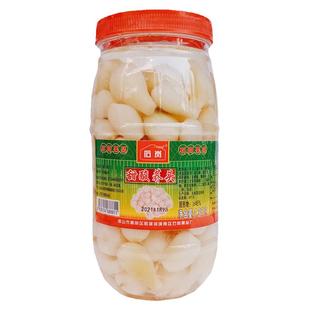 包邮石岗甜酸荞头1.3kg酸甜爽口藠头酸野乔头新鲜腌制600克茭头