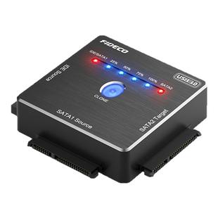 诚和德ide转USB3.0易驱线串口sata外置接3.5英寸2.5通用台式机电脑笔记本连接机械ssd固态硬盘脱机拷贝读取器