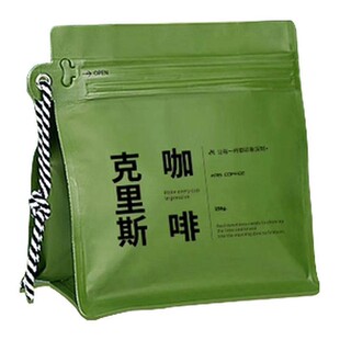 【KRIS咖啡】哥斯达黎加 精品手冲咖啡滴滤新鲜烘焙美式黑咖啡