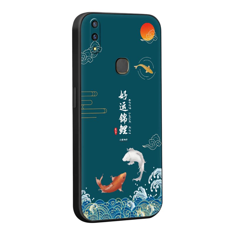 适用于vivoz1手机壳V1801A0网红Z1VIVO软壳VIV0 Z1防摔voviz1磨砂viviz1中国风vicoz
