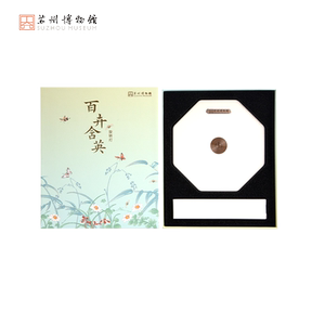 苏州博物馆百卉含英旋转灯创意卧室充电伴睡小夜灯毕业礼物送女友