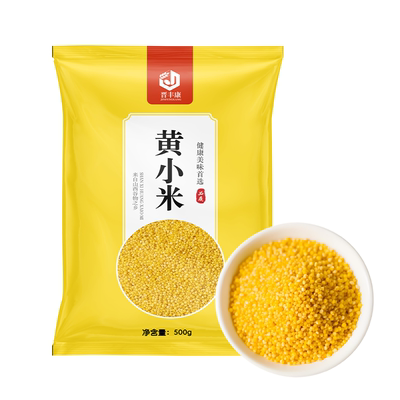 山西黄小米新米农家小黄米五谷杂粮粥食用小米粥煮稀饭小米熬粥