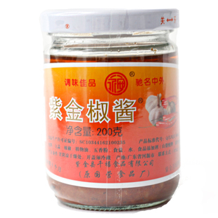 紫金辣椒酱永安牌河源客家特产下饭菜200克/瓶可做广式凤爪调味品