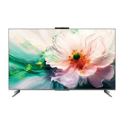 华为Vision智慧屏 4 75英寸New灵犀指向遥控4K液晶电视机以旧换新