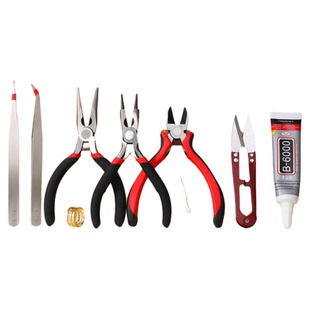 钳子手工diy尖嘴钳u型剪珠宝钳开口戒圈镊子工具套装手链串珠配件