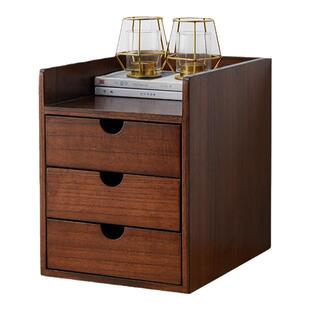 简约实木收纳桌面柜收纳办公室桌上木制带抽屉式杂物化妆柜置物架