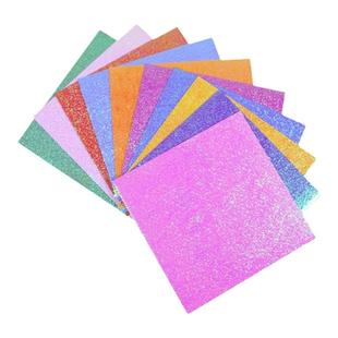 彩色闪光折纸正方形流沙珠光纸镭射亮光卡纸儿童手工制作材料DIY叠千纸鹤荧光纸彩纸幼儿园闪亮亮片纸夜光纸