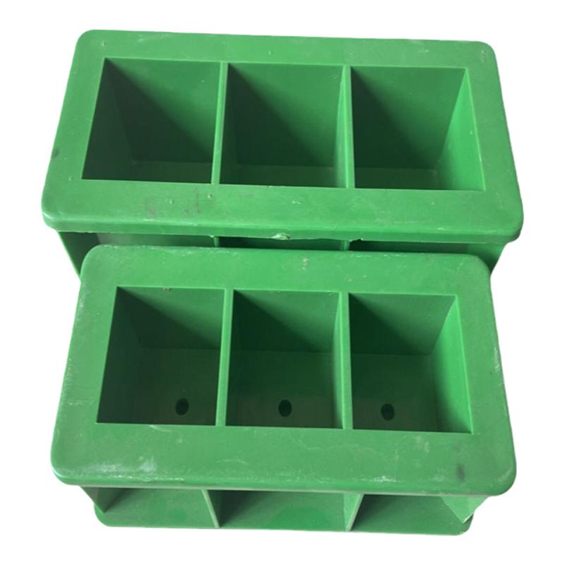 塑料混凝土试模50*50*50三联试块模具砼40*40*40水泥试压盒子包邮