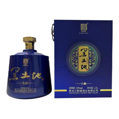黑土地2.5L52度大容量白酒