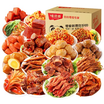ζ��ԴQ����256g��Լ16С����