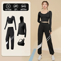 Черный лонгслив, комплект, белые штаны для отдыха, 4 предмета