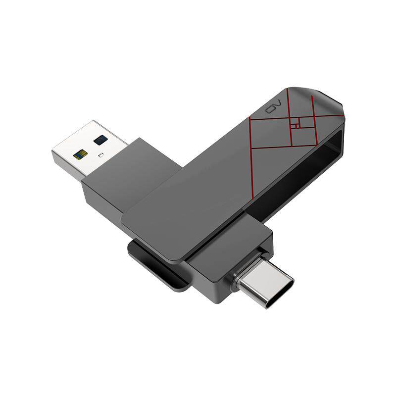 双接口固态U盘Type-C/usb3.1接口
