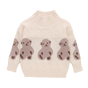 女童套头毛衣秋冬装2025新款儿童洋气加厚女孩保暖时髦打底针织衫