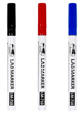 亚通LM-710冷冻记号笔低温冰袋包