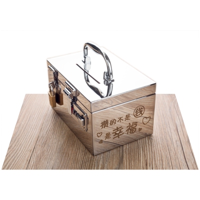 不锈钢带锁硬币防摔网红存钱罐