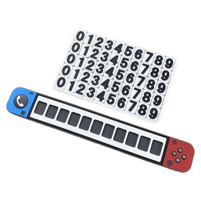 汽车临时挪车停车卡号码牌