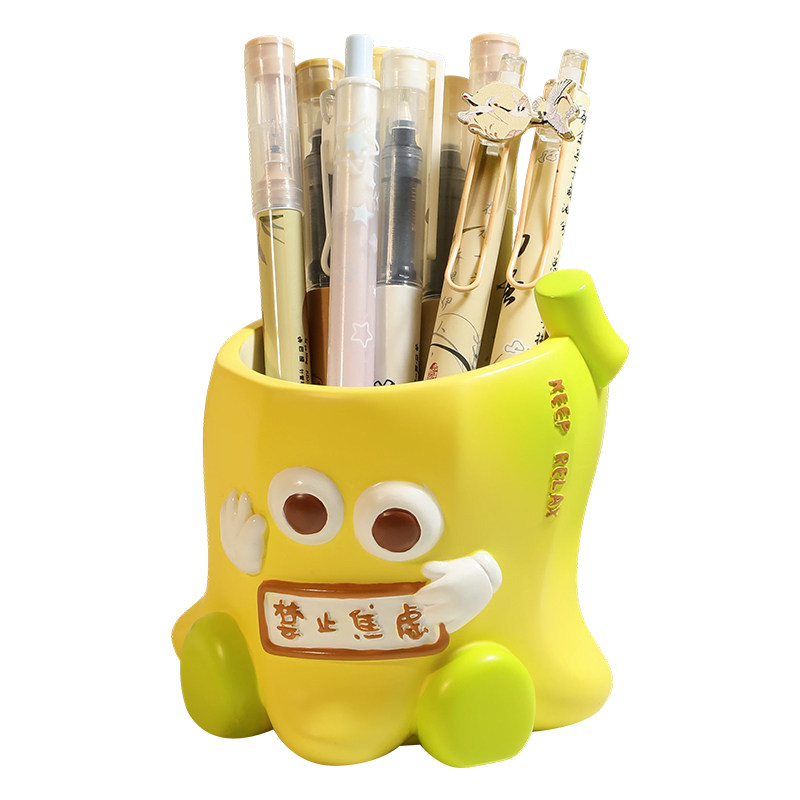 拒绝焦虑治愈系笔筒摆件办公桌面工位情绪稳定神器装饰品生日礼物