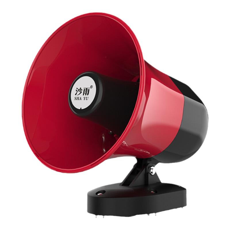 车载喇叭扬声器宣传喇叭车顶户外地摊叫卖蓝牙喊话器扩音器大音量