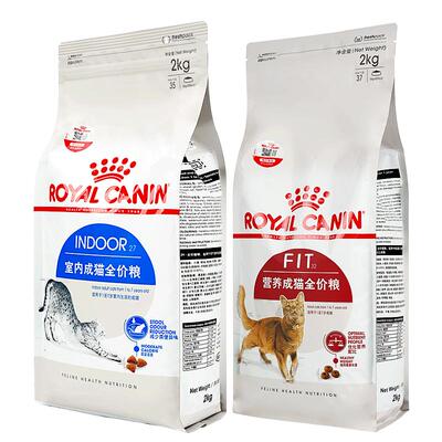 皇家室内成猫猫粮英短布偶