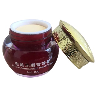 奥施曼蛋白素护肤品套装正品美容院实体店同款同效果原厂密封发货