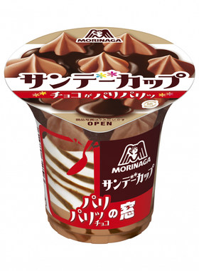 日本森永巧克力圣代杯冰淇淋