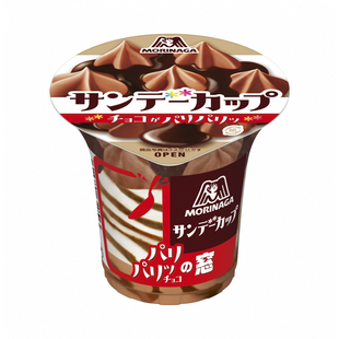 日本进口森永巧克力圣代杯冰淇淋夏季冰激凌可可香草甜品冷饮