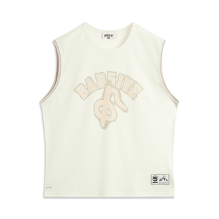 LI-NING/李宁24反伍BADFIVE问鼎男子速干凉爽宽松背心AVSU739-B品