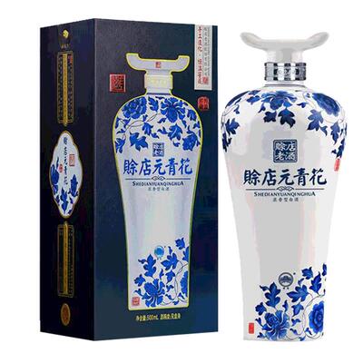 河南赊店元青花500ml盒装老酒