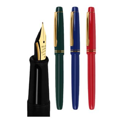 百乐毕业礼物办公送礼可换墨囊