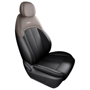 第四代长安CS55PLUS专用座套26款汽车坐垫全包围皮座椅套四季通用
