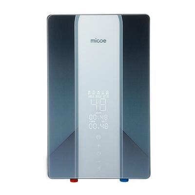 四季沐歌工业用商用380v电热水器