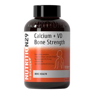 N29澳洲进口钙片中老年人补钙官方正品疏骨松折腰腿抽筋质纽西臣