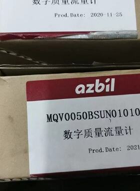 议价日本山武AZBIL流量计MQV0050BSSN01010C全新原装现货