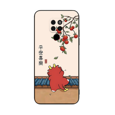 文字点缀适用于华为mate20手机壳