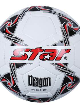star世达手缝小学生专用足球训练