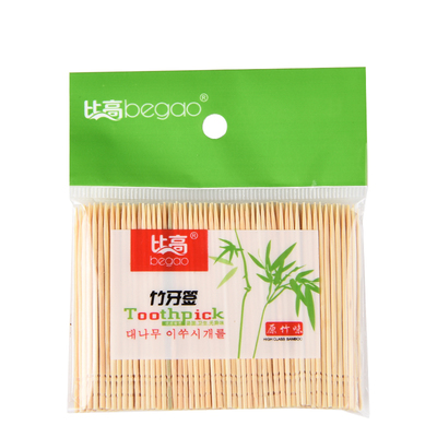 天然竹子牙签家用单头木细牙签酒店环保餐厅大包装牙签便携袋装竹