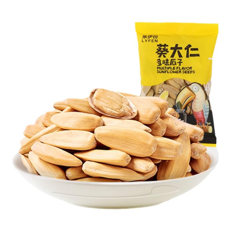 来伊份多味瓜子1kg2斤葵大仁