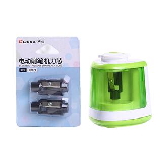 齐心三角铅笔卷笔刀小型电动便携式小学生用品美术生专用转笔刀削笔刀迷你素描铅笔削笔器削笔机刀片可替换