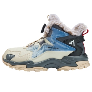 特步童鞋冬季新款中大童鞋男童鞋大棉防滑鞋加绒儿童运动大棉棉鞋