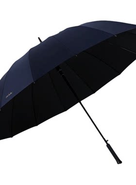 天堂伞大号16骨黑胶防晒晴雨两用