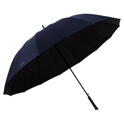 天堂伞大号16骨黑胶防晒晴雨两用