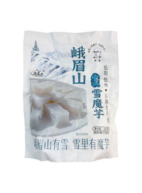 【买2发3】峨眉山雪魔芋火锅食材