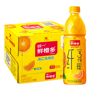 统一 鲜橙多450ml*15瓶橙汁饮料装果汁饮品含维生素C膳食纤维果汁