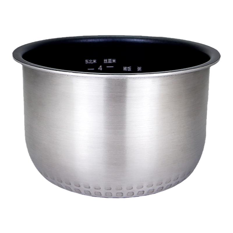 适用于美的电饭煲2L/升内锅MB-HS208/FT20X9-100A不粘锅芯煲胆