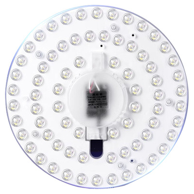 吸顶灯led磁吸灯盘替换灯芯圆形卧室客厅光源灯板节能灯遥控灯具