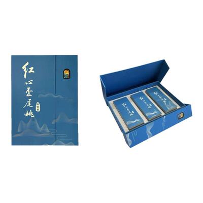 香云园铁观音红心歪尾桃礼盒装
