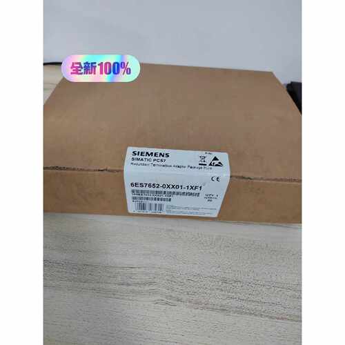 【议价-可维修】西门子 6ES7652-0XX01-1XF1 全新/二手均有货