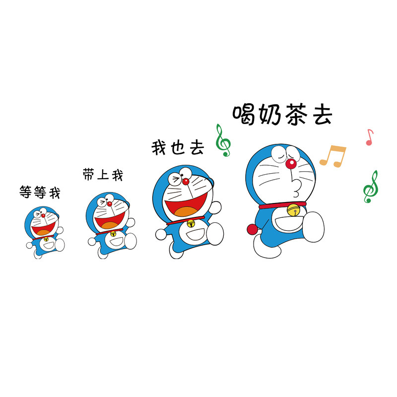网红拍照区布置打卡背景奶茶店铺墙壁面装饰画氛围摆件叮当猫贴纸