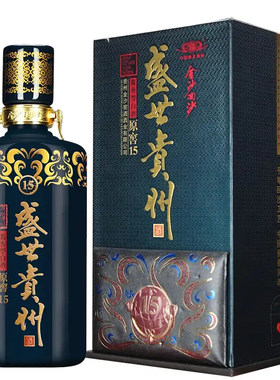 52度纸盒青酒浓香型礼盒白酒